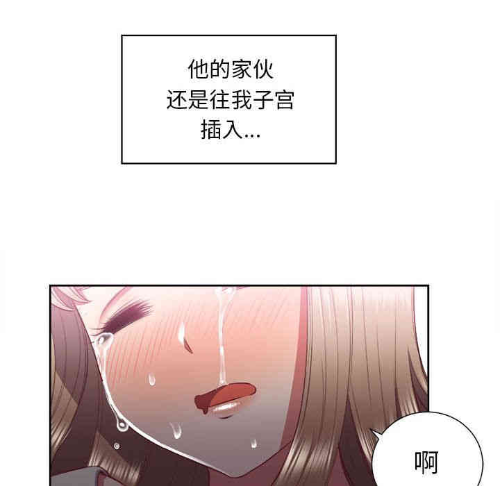 第39张