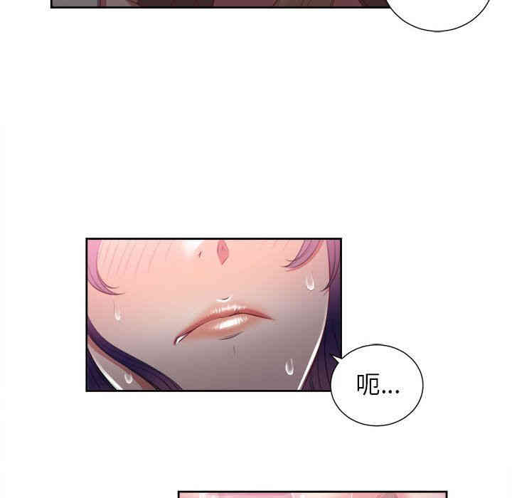 第40张