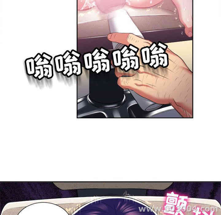 第41张