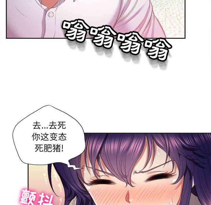 第45张