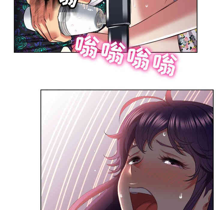 第48张
