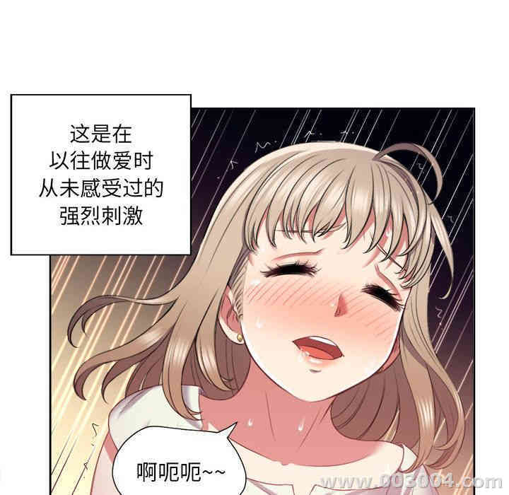 第53张