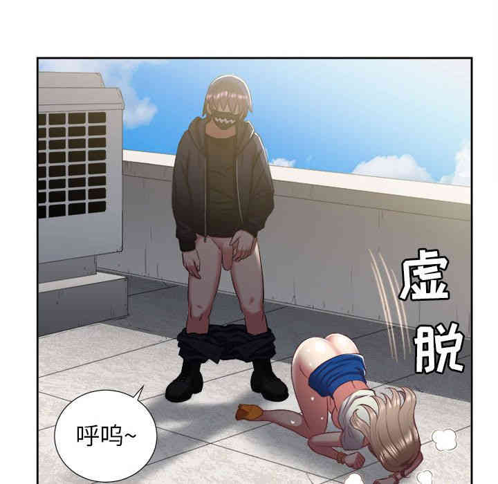 第66张