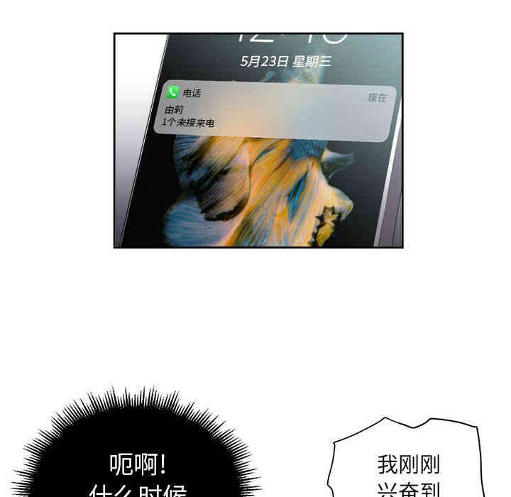 第69张
