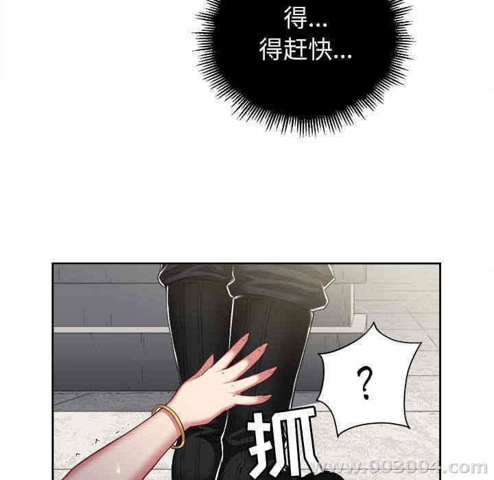 第71张