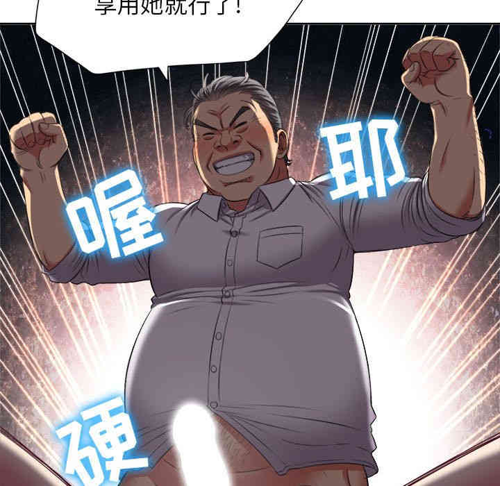 第24张