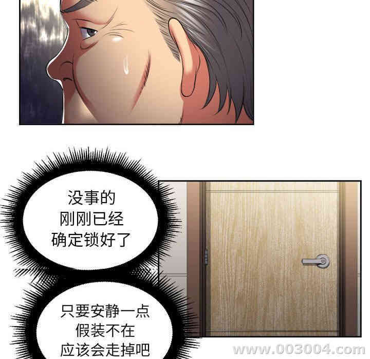 第28张