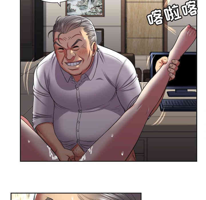 第27张