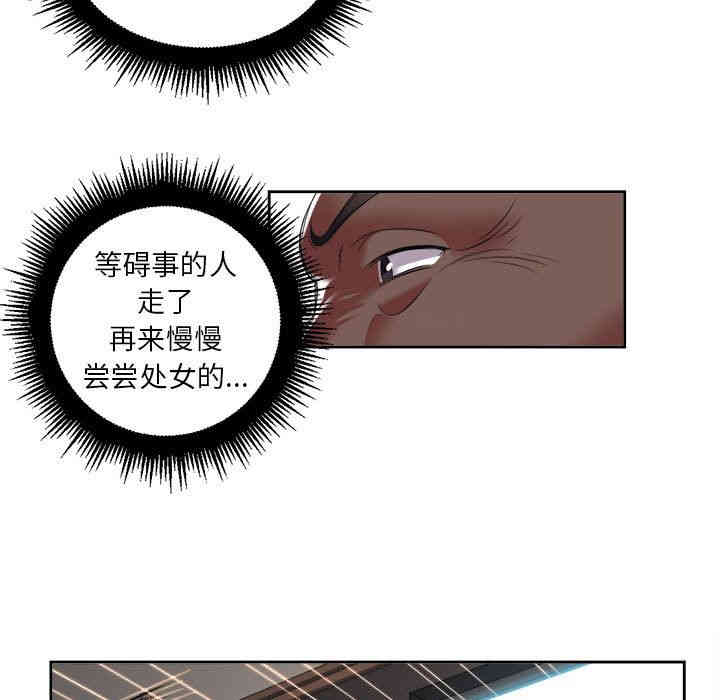 第29张