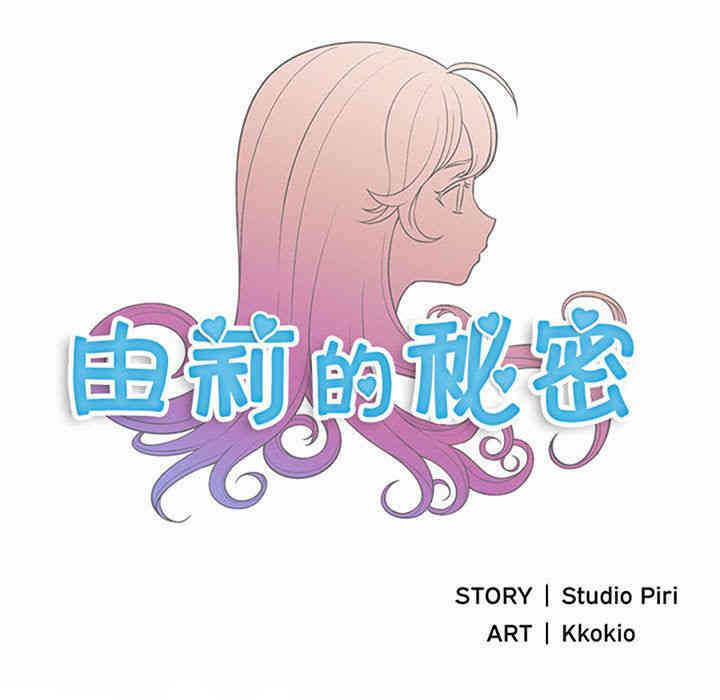 第31张