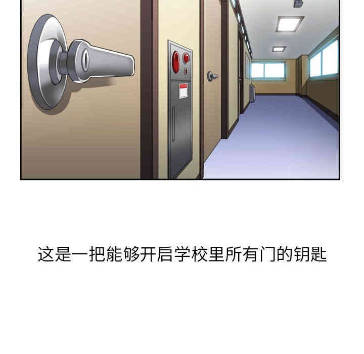 第36张