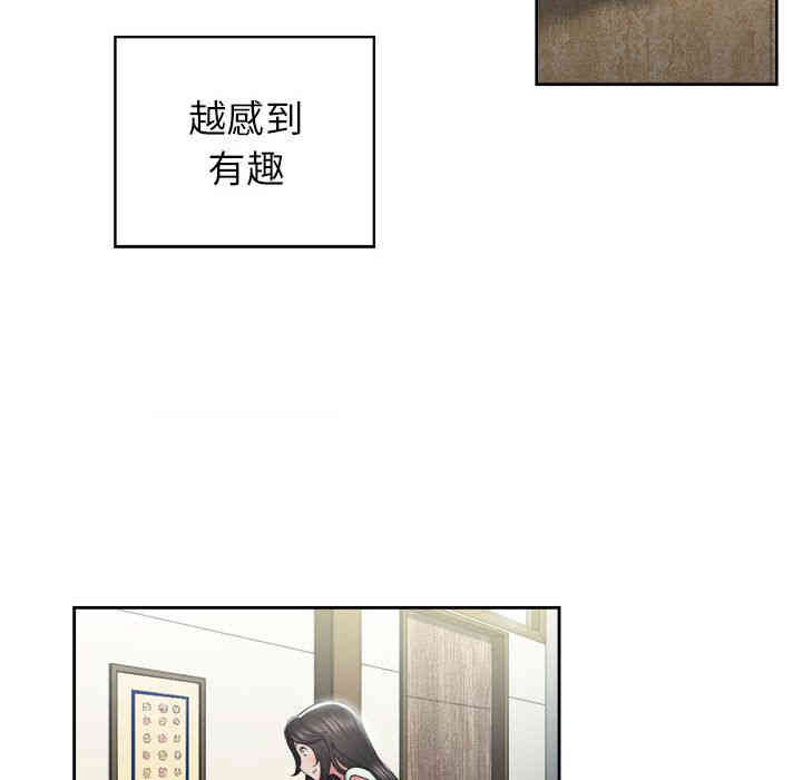 第48张