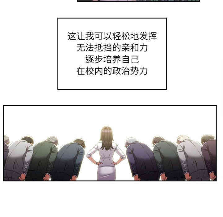 第50张