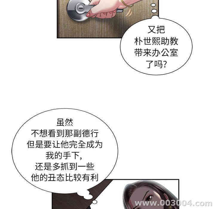 第52张