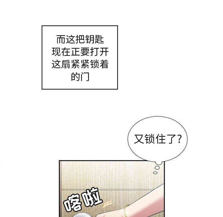 第51张