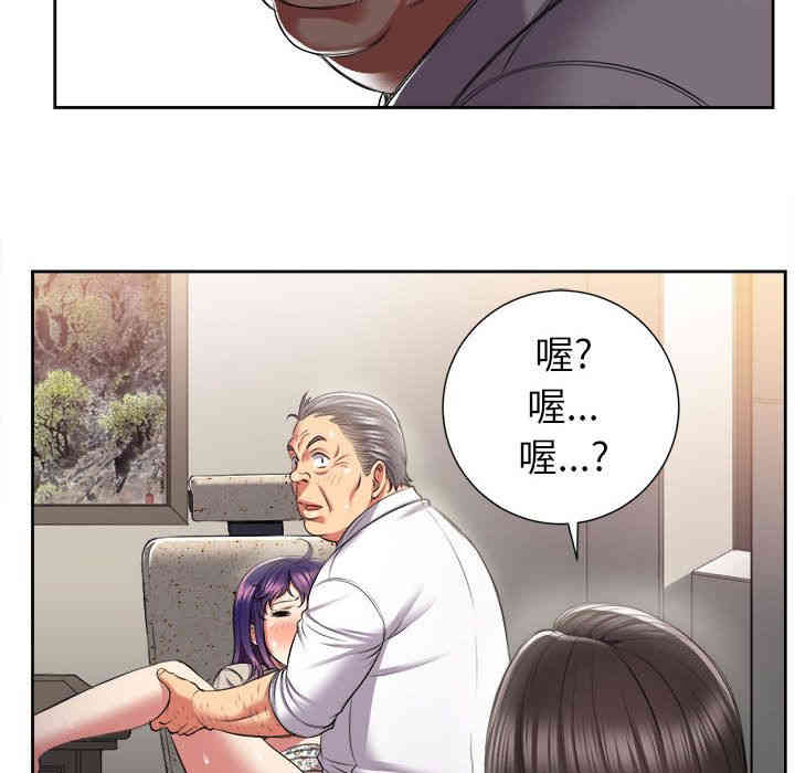 第56张