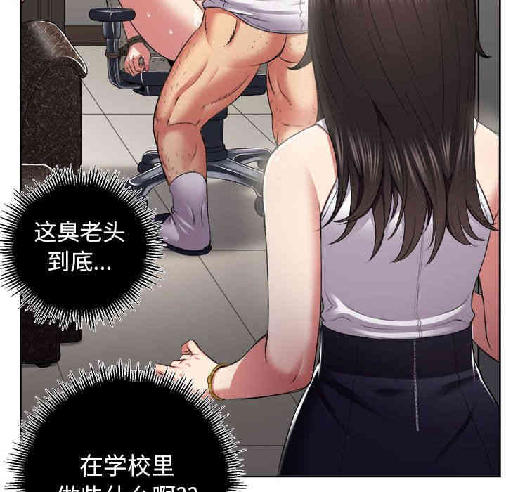第57张