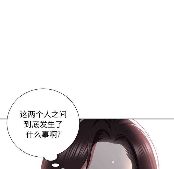 第60张