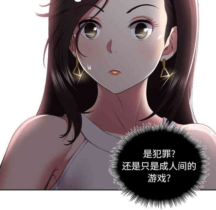 第61张