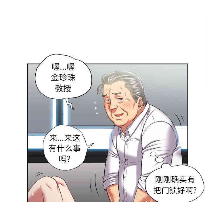 第62张