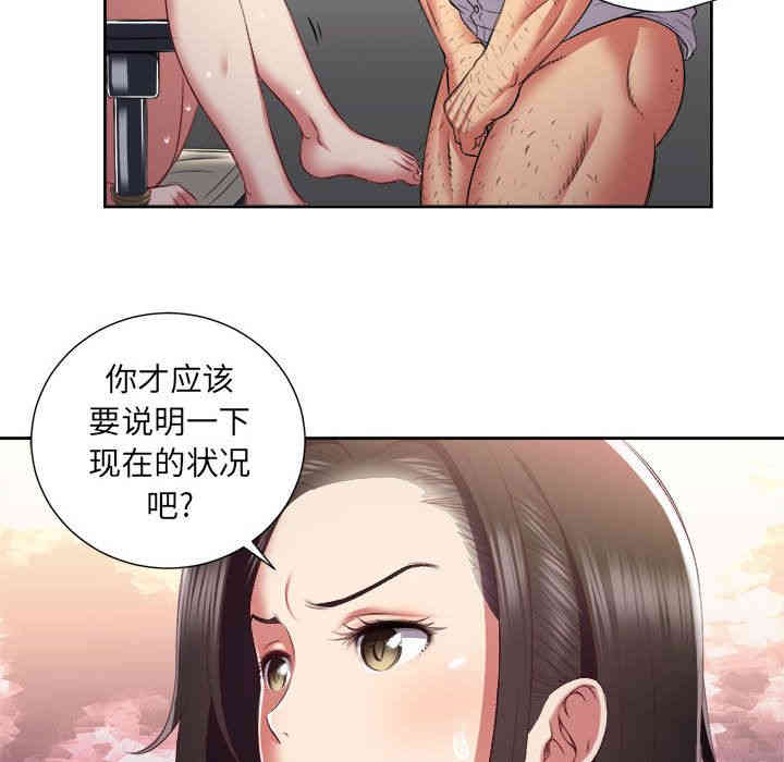 第63张