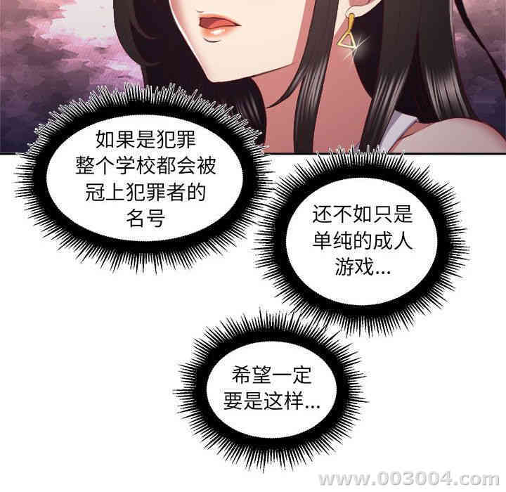 第64张