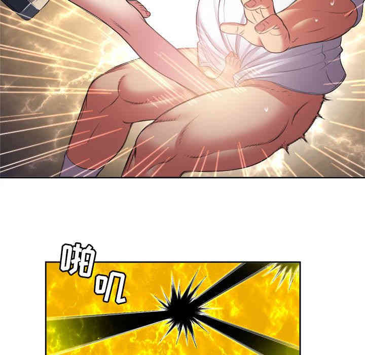 第74张