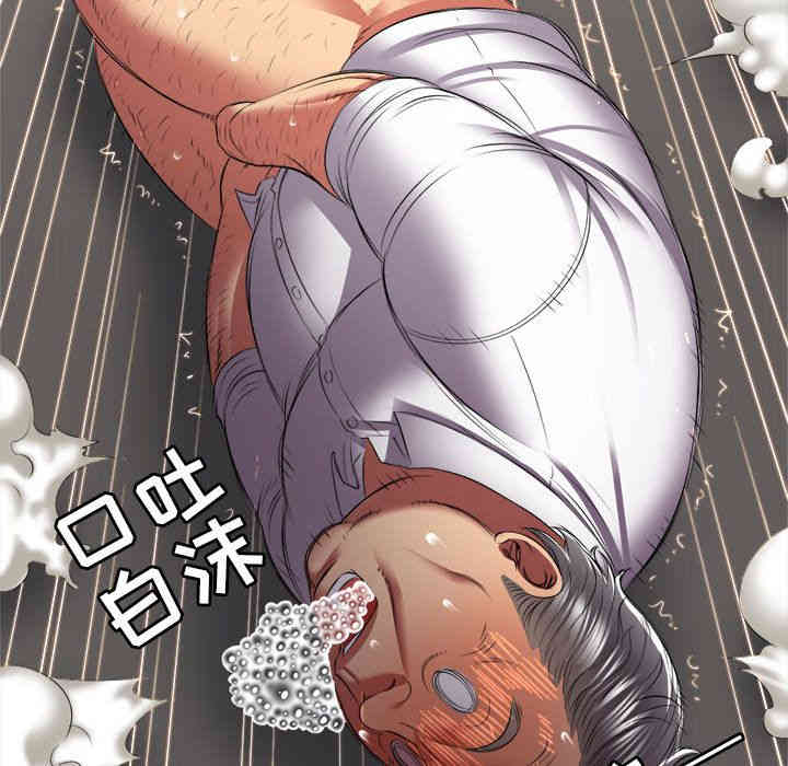 第77张