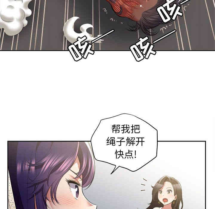第78张