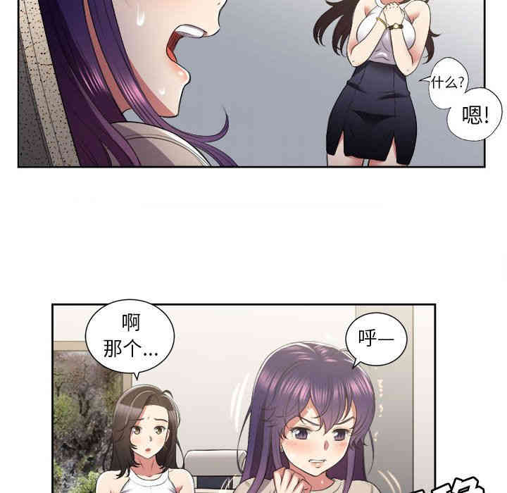 第79张