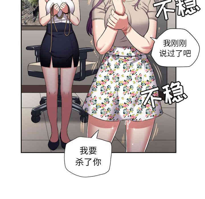 第80张