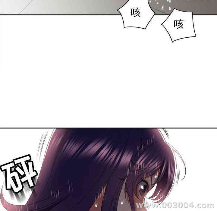 第4张