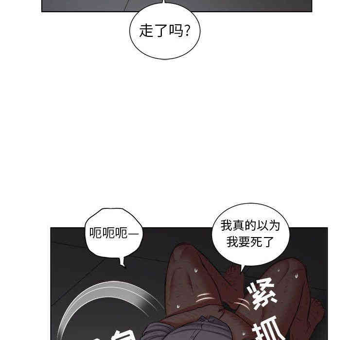 第26张