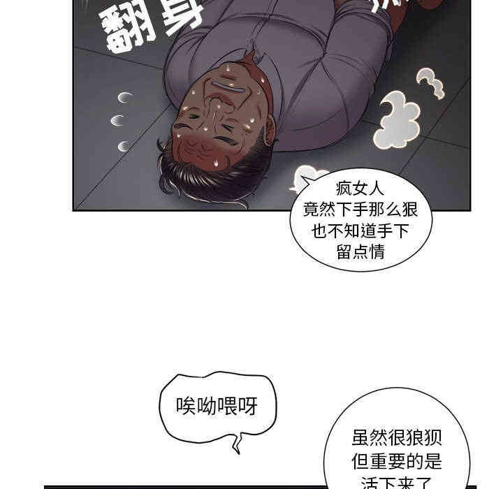 第27张