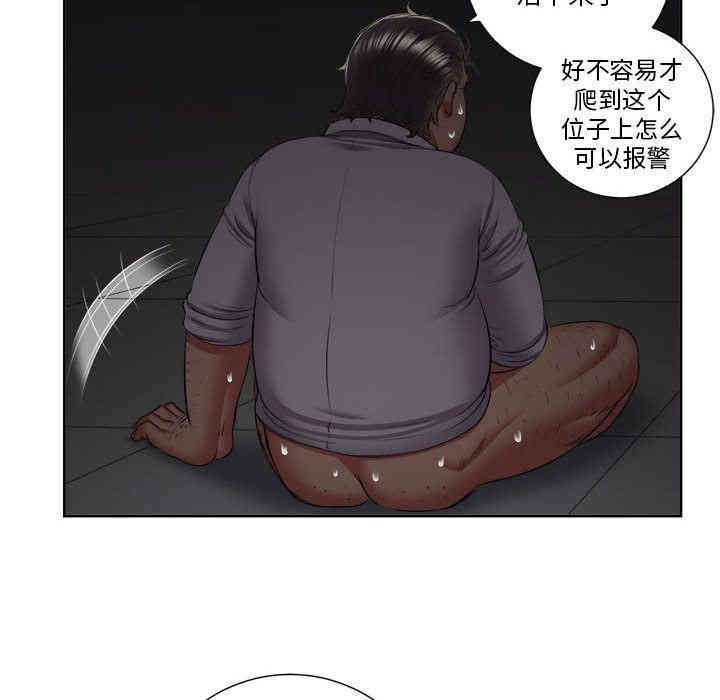 第28张