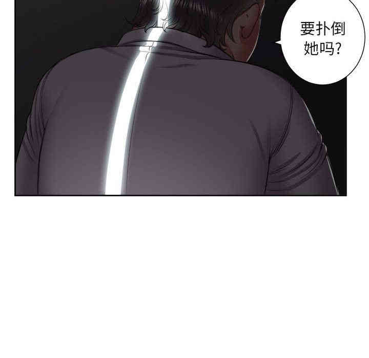 第32张