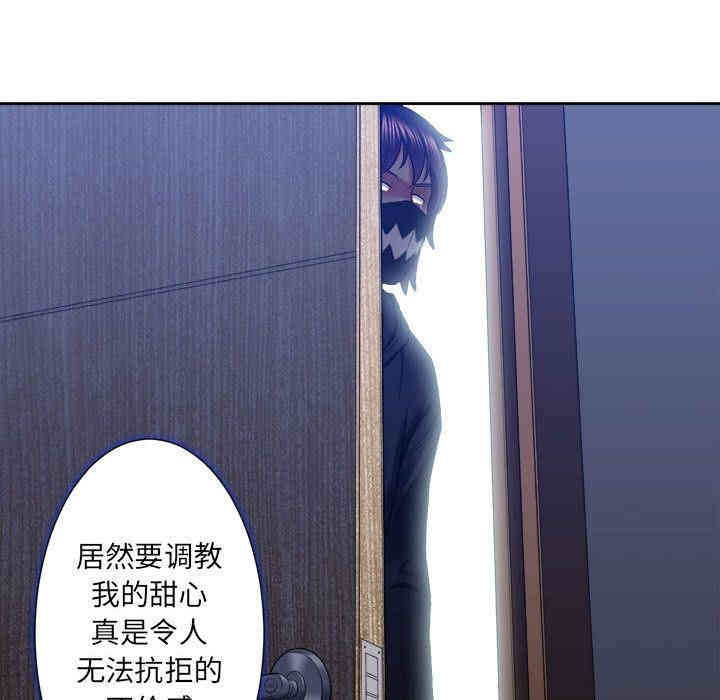 第33张