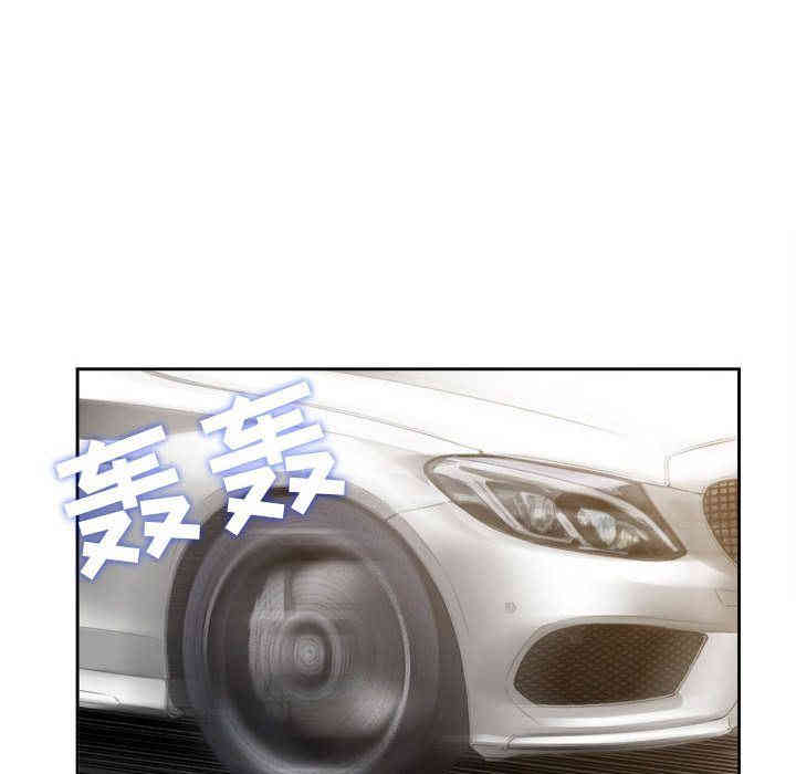 第37张