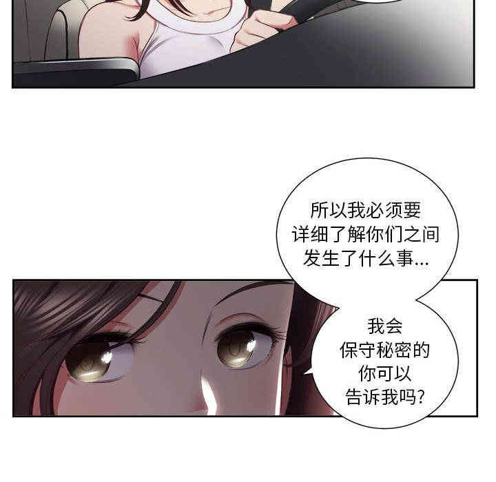 第40张