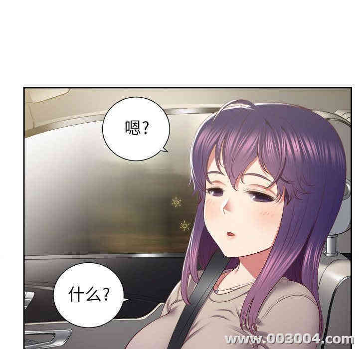 第41张