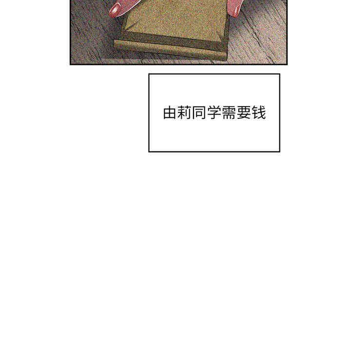 第44张