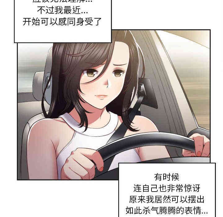 第50张