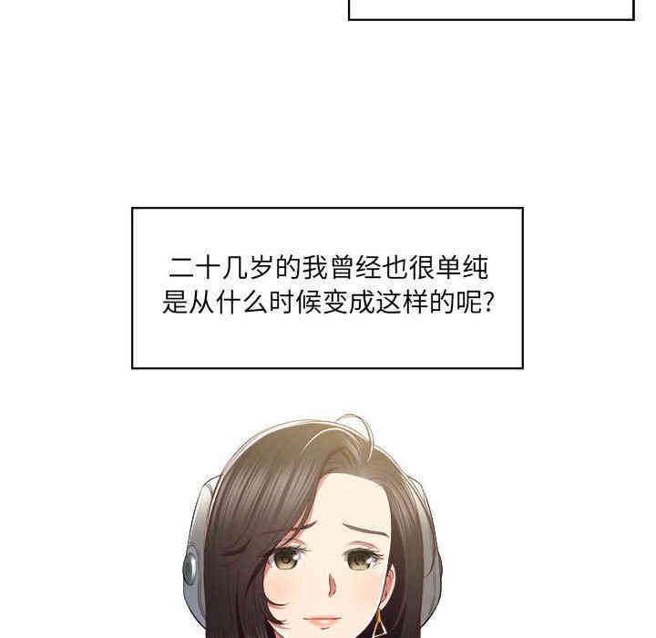 第51张