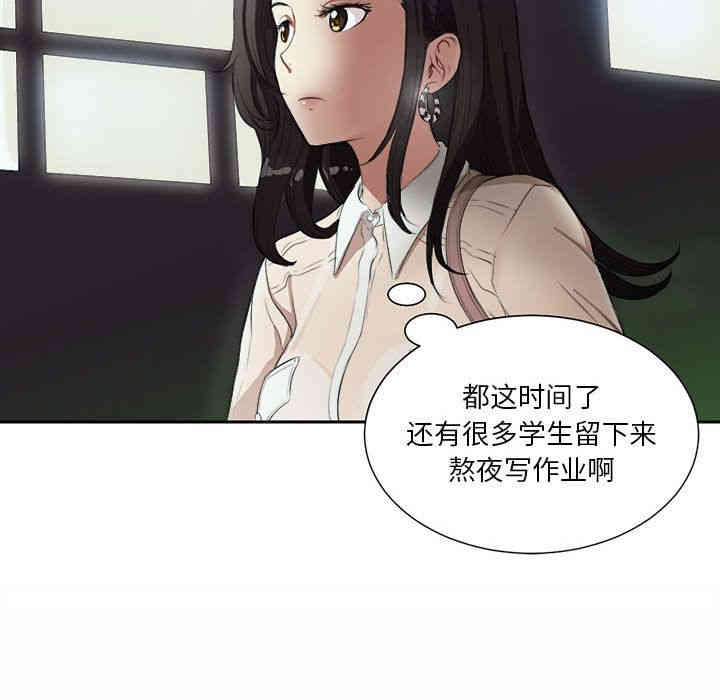 第20张