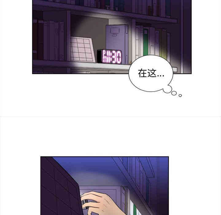 第26张