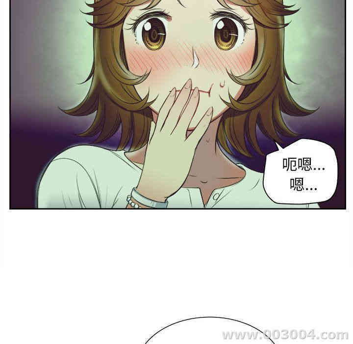 第35张