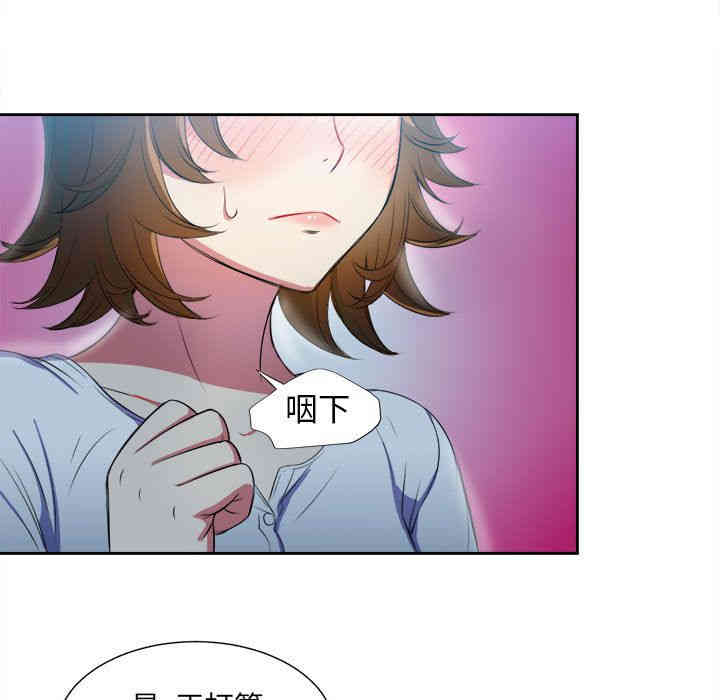 第39张
