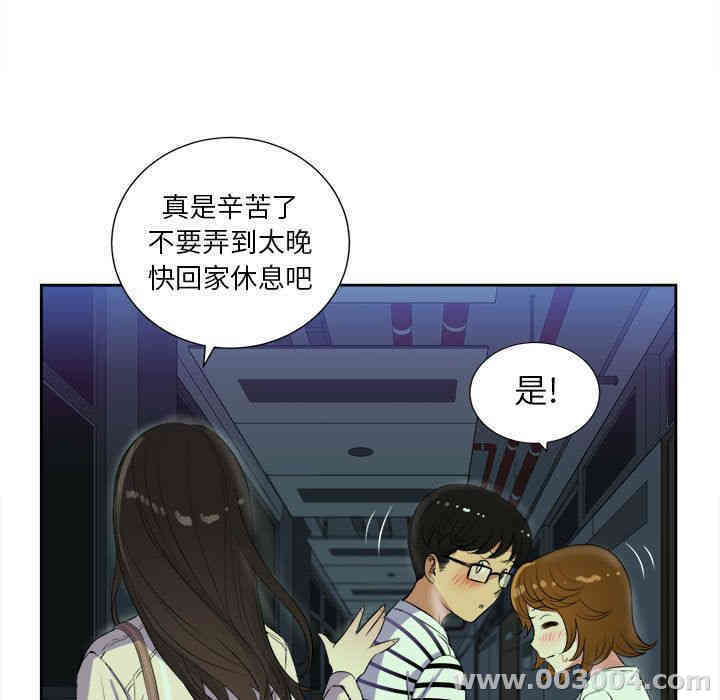 第41张