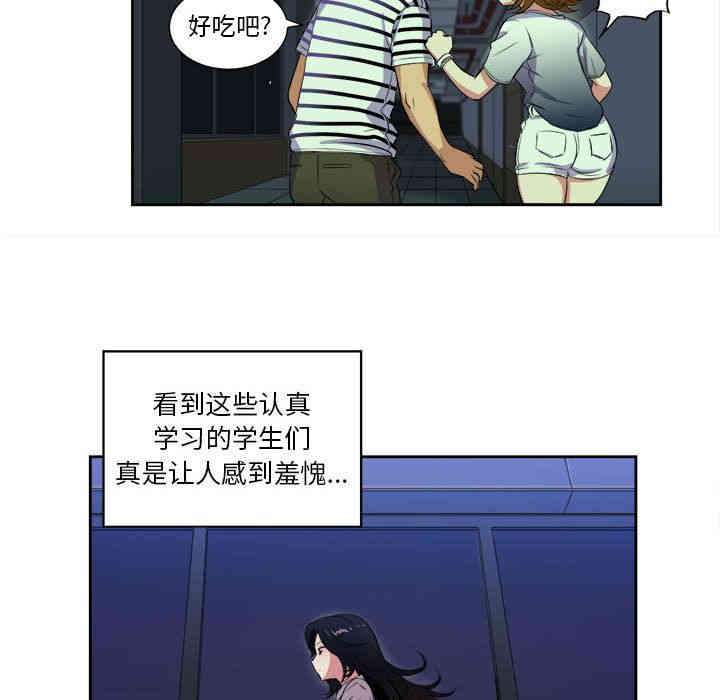 第43张