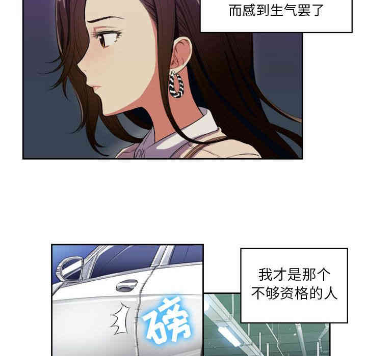 第45张